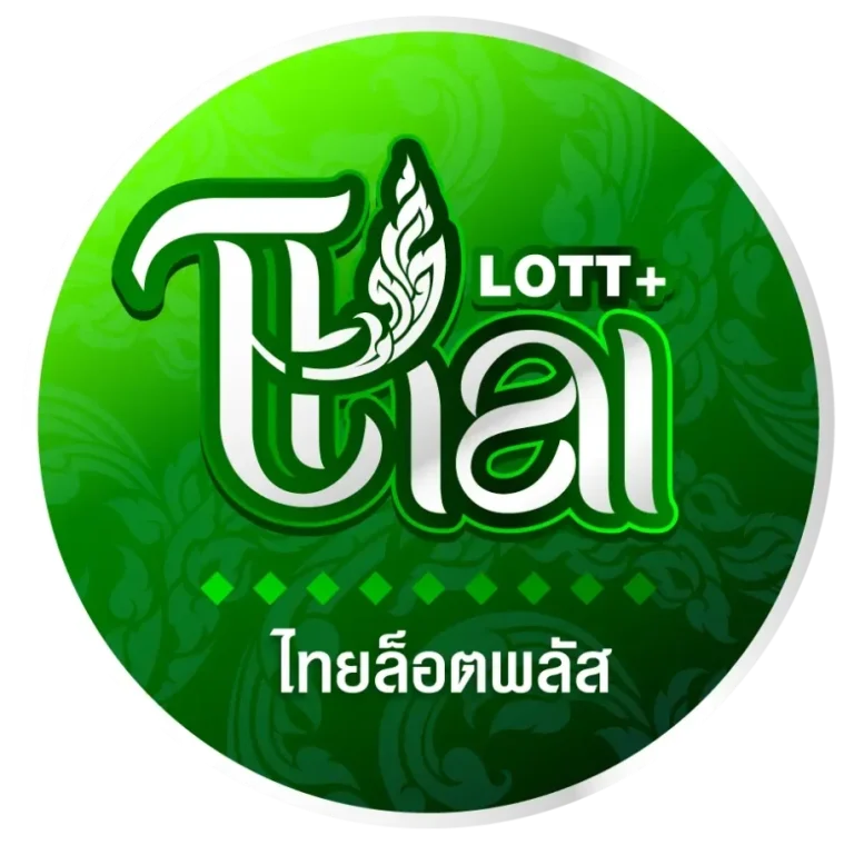 thailottplus